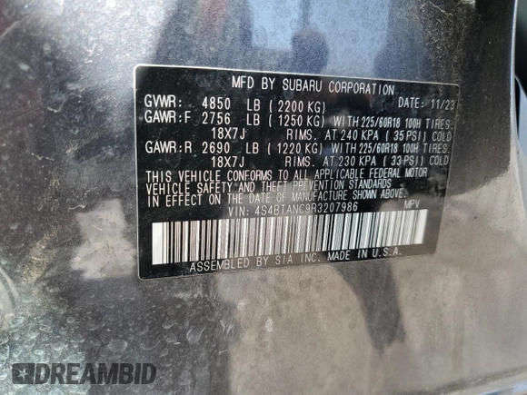 2024 Subaru Outback Limited с VIN 4S4BTANC9R3207986, выставлен на аукционе Copart как лот 53884425 с пробегом 14 024 миль миль и Списание • Salvage title. История ставок и продаж доступна на DreamBid. Изображение 14.
