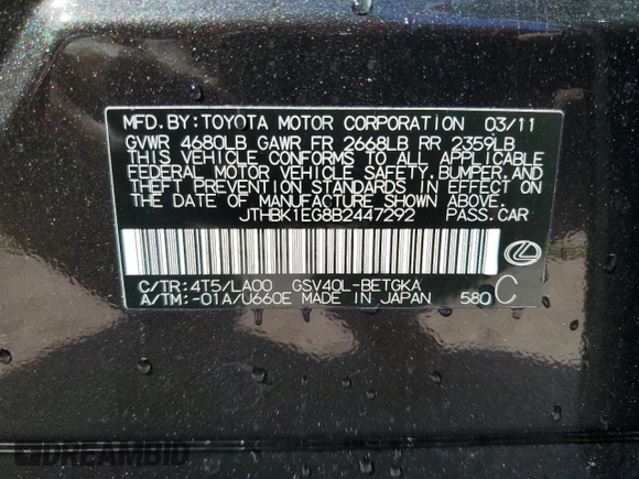 2011 Lexus ES 330 with VIN JTHBK1EG8B2447292, listed as a Copart auction lot 45690115 with 79,303 mi miles and Salvage Title. Bid and sale history available at DreamBid. Image 12.
