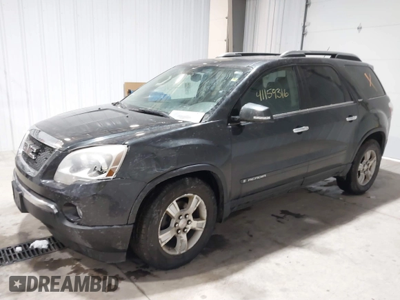 2007 GMC Acadia SLT with VIN 1GKEV337X7J122245, listed as a IAAI auction lot 41159316 with 229,120 mi miles. Bid and sale history available at carsss.com. Image 17.
