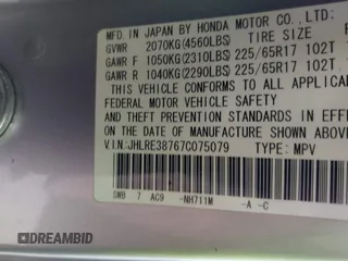 2007 Honda CR-V EX-L с VIN JHLRE38767C075079, выставлен на аукционе IAAI как лот 42322463 с пробегом 195 537 миль миль и . История ставок и продаж доступна на DreamBid. Изображение 9.