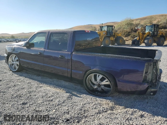 2005 Chevrolet Silverado 1500 with VIN 2GCFC13T251325270, listed as a Copart auction lot 75061414 with Not Provided miles and Salvage Title. Bid and sale history available at DreamBid. Image 2.