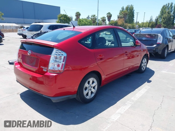 2007 Toyota Prius z VIN JTDKB20U373288946, wystawiony jako IAAI lot #42385536 z przebiegiem 133 336 mil mil oraz . Historia ofert i sprzedaży dostępna na DreamBid. Obrazek 4.