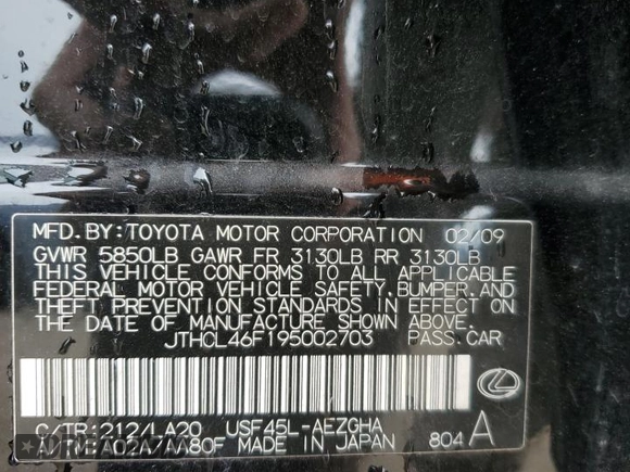 2009 Lexus LS 460 with VIN JTHCL46F195002703, listed as a Copart auction lot 54679515 with 222,391 mi miles and Salvage title. Bid and sale history available at DreamBid. Image 12.
