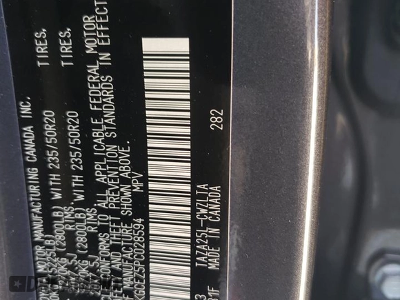 2023 Lexus NX with VIN 2T2KGCEZ5PC028594, listed as a Copart auction lot 70652074 with 17,692 mi miles and Salvage Title. Bid and sale history available at carsss.com. Image 14.