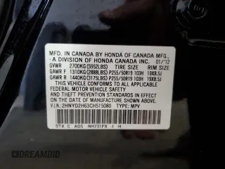 2012 Acura MDX Advance with VIN 2HNYD2H63CH515080, listed as a Copart auction lot 55577095 with 84,798 mi miles and Salvage title. Bid and sale history available at DreamBid. Image 14.