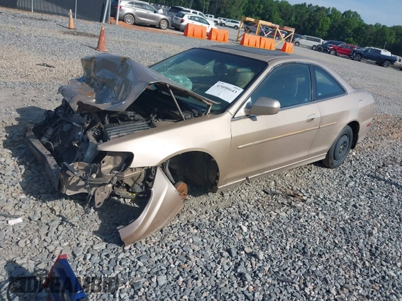 2001 Honda Accord EX с VIN 1HGCG22521A016114, выставлен на аукционе IAAI как лот 42090643 с пробегом Не указан миль и . История ставок и продаж доступна на DreamBid. Изображение 2.