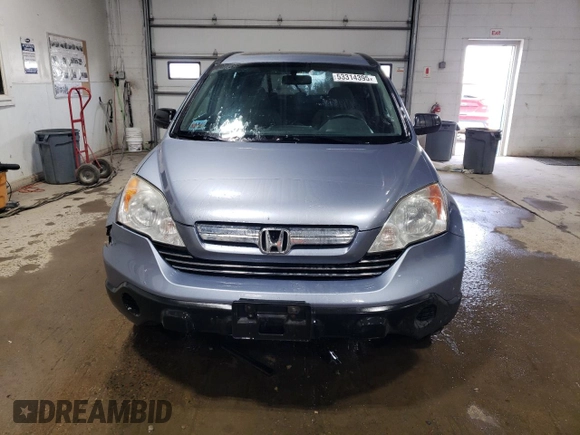 2008 Honda CR-V EX with VIN JHLRE48518C032663, listed as a Copart auction lot 53314395 with 194,732 mi miles and Salvage Title. Bid and sale history available at carsss.com. Image 5.