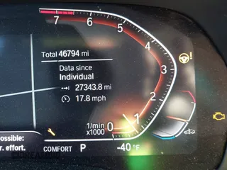 2020 BMW X7 xDrive40i z VIN 5UXCW2C01L9B61428, wystawiony jako IAAI lot #42209916 z przebiegiem 46 794 mil mil oraz . Historia ofert i sprzedaży dostępna na DreamBid. Obrazek 15.