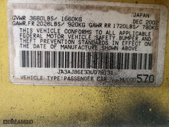 2003 Mitsubishi Lancer OZ-Rally with VIN JA3AJ86E33U079131, listed as a Copart auction lot 88582825 with 213,593 mi miles and Salvage Title. Bid and sale history available at carsss.com. Image 14.