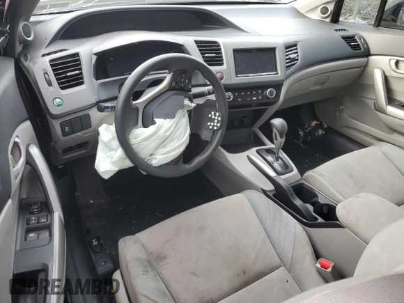 2012 Honda Civic Cpe LX with VIN 2HGFG3B51CH548901, listed as a Copart auction lot 77664623 with 88,475 mi miles and Salvage Title. Bid and sale history available at carsss.com. Image 8.