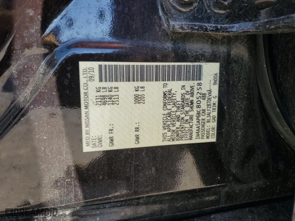 2011 Nissan Maxima 3.5 SV w/Sport Pkg with VIN 1N4AA5AP6BC805258, listed as a Copart auction lot 47820695 with 154,931 mi miles and Salvage Title. Bid and sale history available at carsss.com. Image 13.