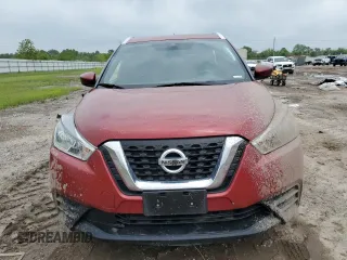 2020 Nissan Kicks SV with VIN 3N1CP5CV1LL503351, listed as a Copart auction lot 51179905 with 51,122 mi miles and Salvage Title. Bid and sale history available at DreamBid. Image 5.