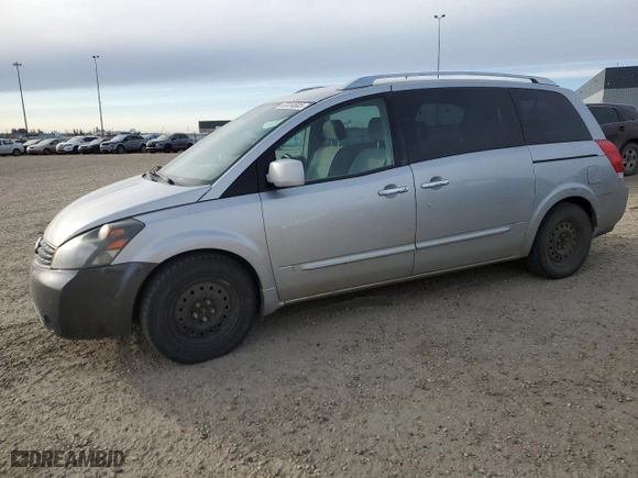 2008 Nissan Quest S with VIN 5N1BV28U78N119168, listed as a Copart auction lot 53324505 with 262,674 mi miles and Clean Title. Bid and sale history available at carsss.com. Image 1.
