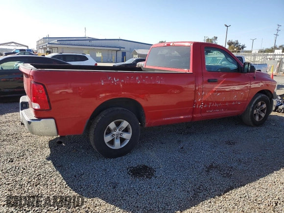 2017 Ram 1500 Tradesman z VIN 3C6JR6DG3HG687011, wystawiony jako Copart lot #49291755 z przebiegiem 70 647 mil mil oraz Czysty tytuł • Clean title. Historia ofert i sprzedaży dostępna na DreamBid. Obrazek 3.