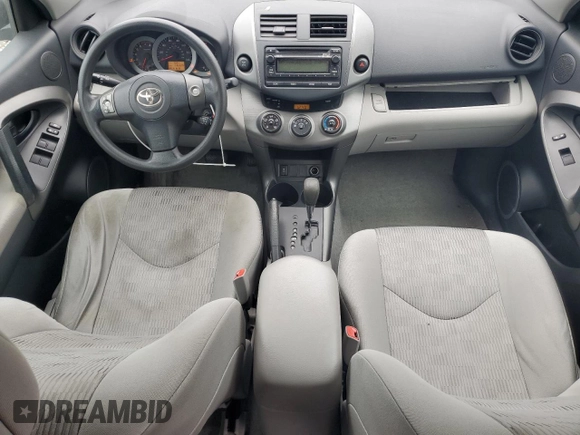 2012 Toyota RAV4 with VIN 2T3BF4DV4CW196495, listed as a Copart auction lot 58058505 with 116,329 mi miles and Salvage title. Bid and sale history available at DreamBid. Image 8.