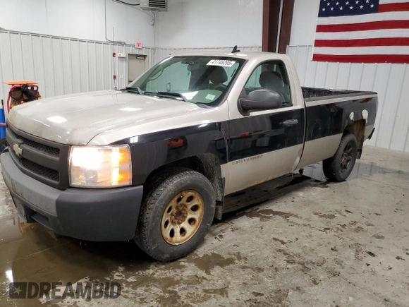 2008 Chevrolet Silverado 1500 Work Truck with VIN 1GCEC14X08Z161143, listed as a Copart auction lot 41746295 with 158,578 mi miles and Clean Title. Bid and sale history available at carsss.com. Image 1.