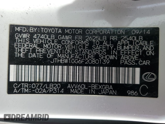 2015 Lexus ES 300h с VIN JTHBW1GG6F2080139, выставлен на аукционе Copart как лот 49512225 с пробегом 101 433 миль миль и Списание • Salvage title. История ставок и продаж доступна на DreamBid. Изображение 14.
