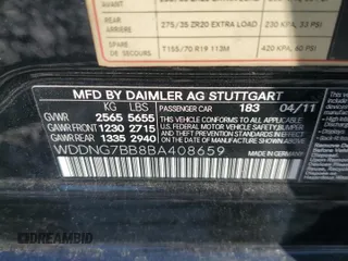 2011 Mercedes-Benz S 550 with VIN WDDNG7BB8BA408659, listed as a Copart auction lot 54742615 with Not Provided miles and Clean Title. Bid and sale history available at carsss.com. Image 12.