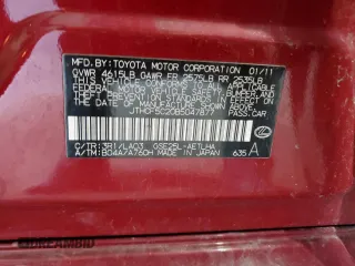 2011 Lexus IS 250 with VIN JTHCF5C20B5047877, listed as a Copart auction lot 50927545 with 189,854 mi miles and Salvage title. Bid and sale history available at DreamBid. Image 12.