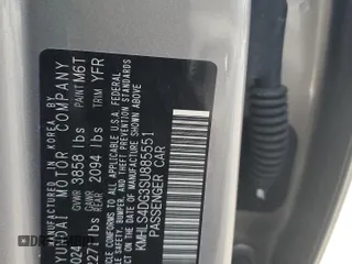 2025 Hyundai Elantra SEL Convenience with VIN KMHLS4DG3SU885551, listed as a Copart auction lot 54754125 with 11,446 mi miles and Clean Title. Bid and sale history available at DreamBid. Image 12.
