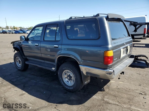 1992 Toyota 4Runner SR5 with VIN JT3VN39W4N0084951, listed as a Copart auction lot 72070874 with NaN miles and Clean Title. Bid and sale history available at carsss.com. Image 2.
