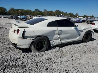 2021 Nissan GT-R Premium с VIN JN1AR5BF1MM160060, выставлен на аукционе Copart как лот 76293394 с пробегом 10 705 миль миль и Списание • Salvage title. История ставок и продаж доступна на DreamBid. Изображение 3.