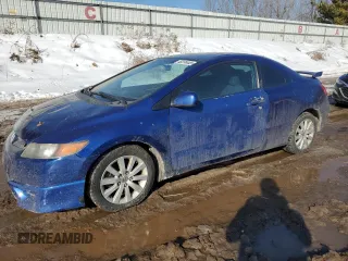 2008 Honda Civic Cpe Si with VIN 2HGFG21508H702565, listed as a Copart auction lot 46374445 with 234,027 mi miles and Salvage Title. Bid and sale history available at carsss.com. Image 1.