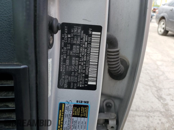 2011 Hyundai Veracruz GLS with VIN KM8NUDCC5BU148420, listed as a Copart auction lot 54863615 with 145,013 mi miles and Clean Title. Bid and sale history available at DreamBid. Image 13.