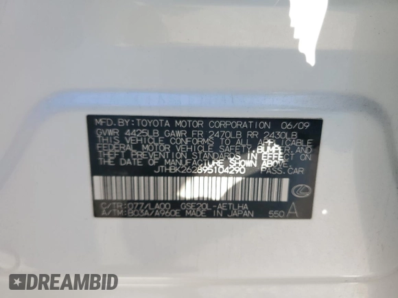 2009 Lexus IS 250 with VIN JTHBK262895104290, listed as a Copart auction lot 49841085 with 127,417 mi miles and Salvage Title. Bid and sale history available at DreamBid. Image 14.