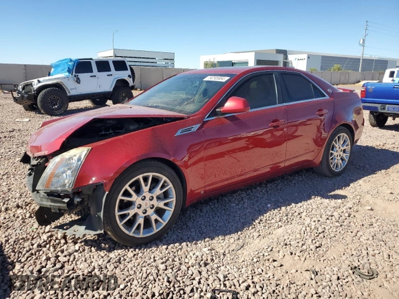 2009 Cadillac CTS RWD w/1SB with VIN 1G6DV57V790149765, listed as a Copart auction lot 79295984 with Not Provided miles and Salvage Title. Bid and sale history available at carsss.com. Image 1.