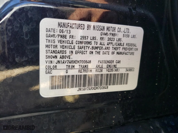 2014 Infiniti Q50 Hybrid Premium with VIN JN1AV7ARXEM700848, listed as a Copart auction lot 76121684 with 94,187 mi miles and Salvage Title. Bid and sale history available at carsss.com. Image 12.