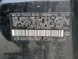 2015 Lexus IS 250 with VIN JTHCF1D23F5020590, listed as a Copart auction lot 56098965 with 164,889 mi miles and Salvage title. Bid and sale history available at DreamBid. Image 13.