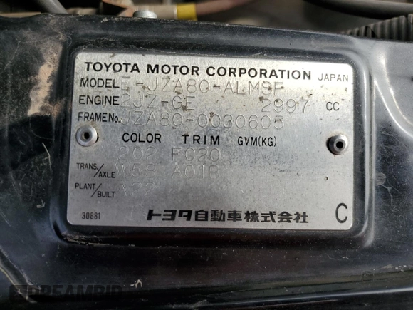 1995 Toyota Supra с VIN JZA800030605, выставлен на аукционе Copart как лот 82335644 с пробегом 154 190 миль миль и Списание • Salvage title. История ставок и продаж доступна на DreamBid. Изображение 12.