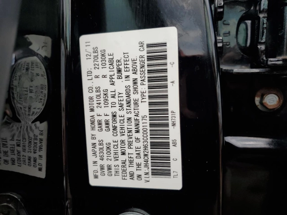 2012 Acura TSX Technology with VIN JH4CW2H63CC001175, listed as a Copart auction lot 63616185 with 139,505 mi miles and Clean title. Bid and sale history available at DreamBid. Image 13.