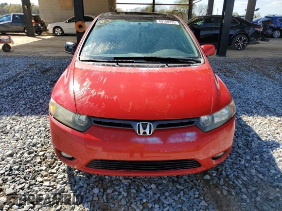 2008 Honda Civic Cpe EX with VIN 2HGFG12878H537522, listed as a Copart auction lot 49780225 with 246,226 mi miles and Salvage Title. Bid and sale history available at carsss.com. Image 5.