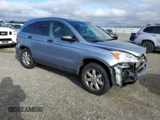 2007 Honda CR-V EX with VIN JHLRE38507C001669, listed as a Copart auction lot 49075725 with 149,542 mi miles and Salvage Title. Bid and sale history available at carsss.com. Image 4.
