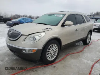 2011 Buick Enclave CXL-1 with VIN 5GAKRBED7BJ117160, listed as a Copart auction lot 44234095 with 145,093 mi miles and Salvage Title. Bid and sale history available at carsss.com. Image 1.