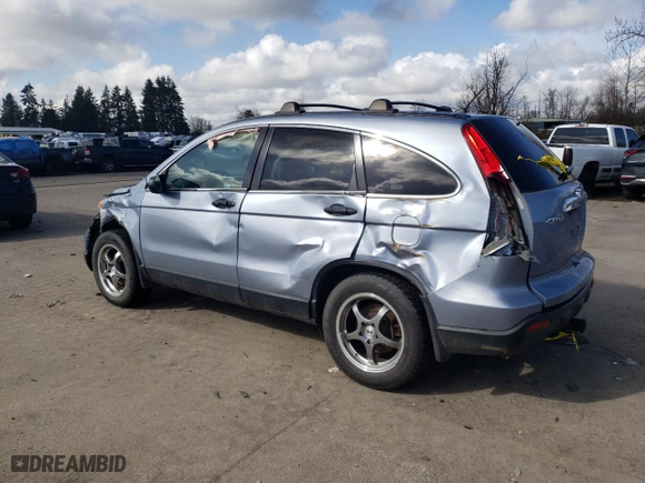 2009 Honda CR-V EX with VIN JHLRE48539C001996, listed as a Copart auction lot 47963245 with 216,833 mi miles and Salvage Title. Bid and sale history available at carsss.com. Image 2.