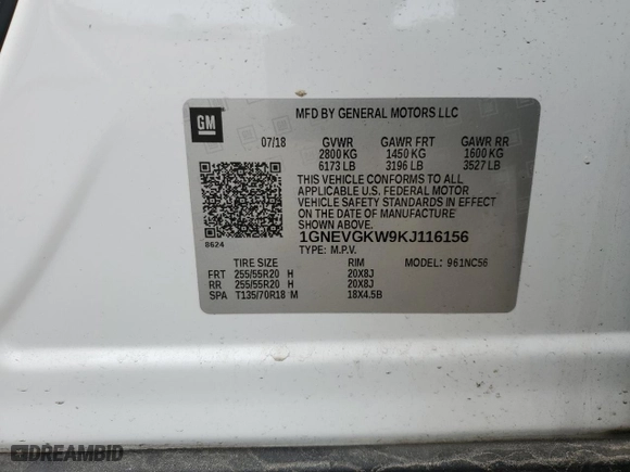 2019 Chevrolet Traverse LT Cloth with VIN 1GNEVGKW9KJ116156, listed as a Copart auction lot 52923885 with 104,747 mi miles and Salvage Title. Bid and sale history available at carsss.com. Image 15.
