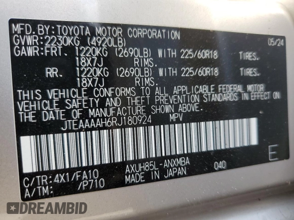 2024 Toyota Venza LE with VIN JTEAAAAH6RJ180924, listed as a Copart auction lot 71842084 with 3,336 mi miles and Salvage Title. Bid and sale history available at carsss.com. Image 14.