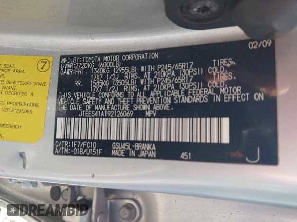 2009 Toyota Highlander z VIN JTEES41A192126069, wystawiony jako IAAI lot #42288380 z przebiegiem 211 915 mil mil oraz . Historia ofert i sprzedaży dostępna na DreamBid. Obrazek 9.