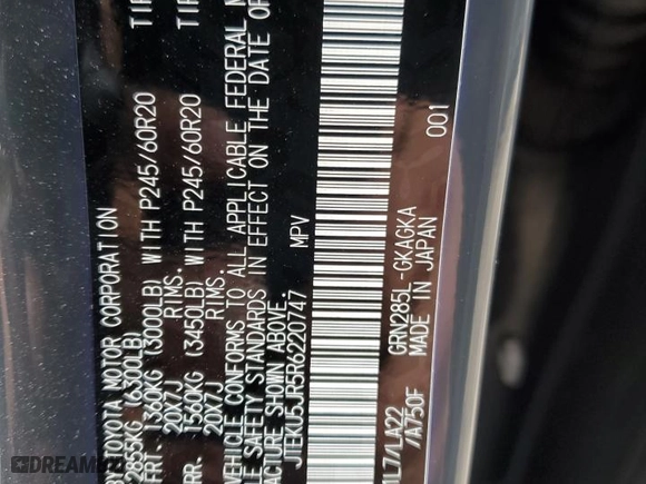 2024 Toyota 4Runner Limited with VIN JTEKU5JR5R6220747, listed as a Copart auction lot 47427035 with 13,509 mi miles and Salvage Title. Bid and sale history available at carsss.com. Image 13.