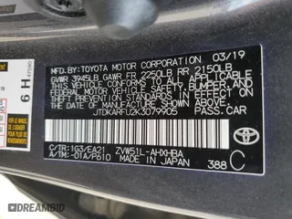 2019 Toyota Prius L Eco with VIN JTDKARFU2K3079905, listed as a Copart auction lot 52527705 with 29,849 mi miles and Salvage Title. Bid and sale history available at carsss.com. Image 13.
