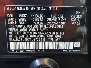 2018 Honda HR-V EX-L Navi with VIN 3CZRU6H71JM727818, listed as a Copart auction lot 48419055 with 35,029 mi miles and Salvage Title. Bid and sale history available at carsss.com. Image 14.