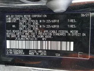 2021 Lexus NX with VIN JTJGJRDZ7M2166130, listed as a Copart auction lot 84649604 with 58,780 mi miles and Salvage Title. Bid and sale history available at carsss.com. Image 15.