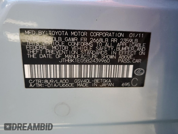 2011 Lexus ES with VIN JTHBK1EG5B2439960, listed as a Copart auction lot 45740205 with 91,526 mi miles and Clean Title. Bid and sale history available at carsss.com. Image 12.