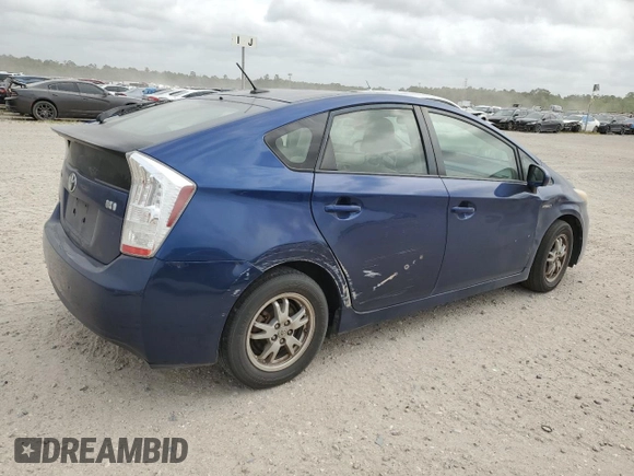 2011 Toyota Prius I with VIN JTDKN3DU8B5345078, listed as a Copart auction lot 51709335 with 260,328 mi miles and Clean Title. Bid and sale history available at carsss.com. Image 3.