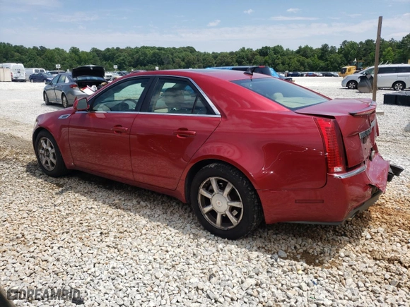 2008 Cadillac CTS RWD w/1SA with VIN 1G6DJ577780214013, listed as a Copart auction lot 58509514 with NaN miles and Salvage Title. Bid and sale history available at carsss.com. Image 2.