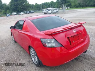 2007 Honda Civic Si z VIN 2HGFG21597H708735, wystawiony jako IAAI lot #42467956 z przebiegiem 242 345 mil mil oraz . Historia ofert i sprzedaży dostępna na DreamBid. Obrazek 6.