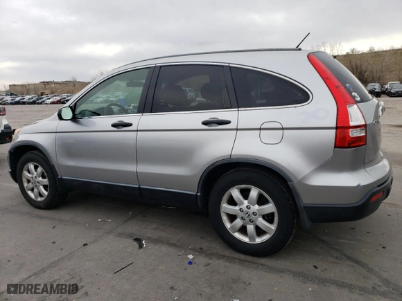 2007 Honda CR-V EX with VIN JHLRE38507C053559, listed as a Copart auction lot 51514245 with 127,236 mi miles and Salvage Title. Bid and sale history available at carsss.com. Image 2.